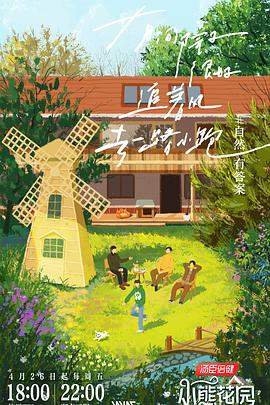 佳木斯网站推广优化建设