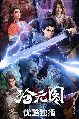 网站优化设计公司哪家好