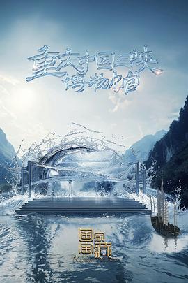 葫芦岛市seo优化排名